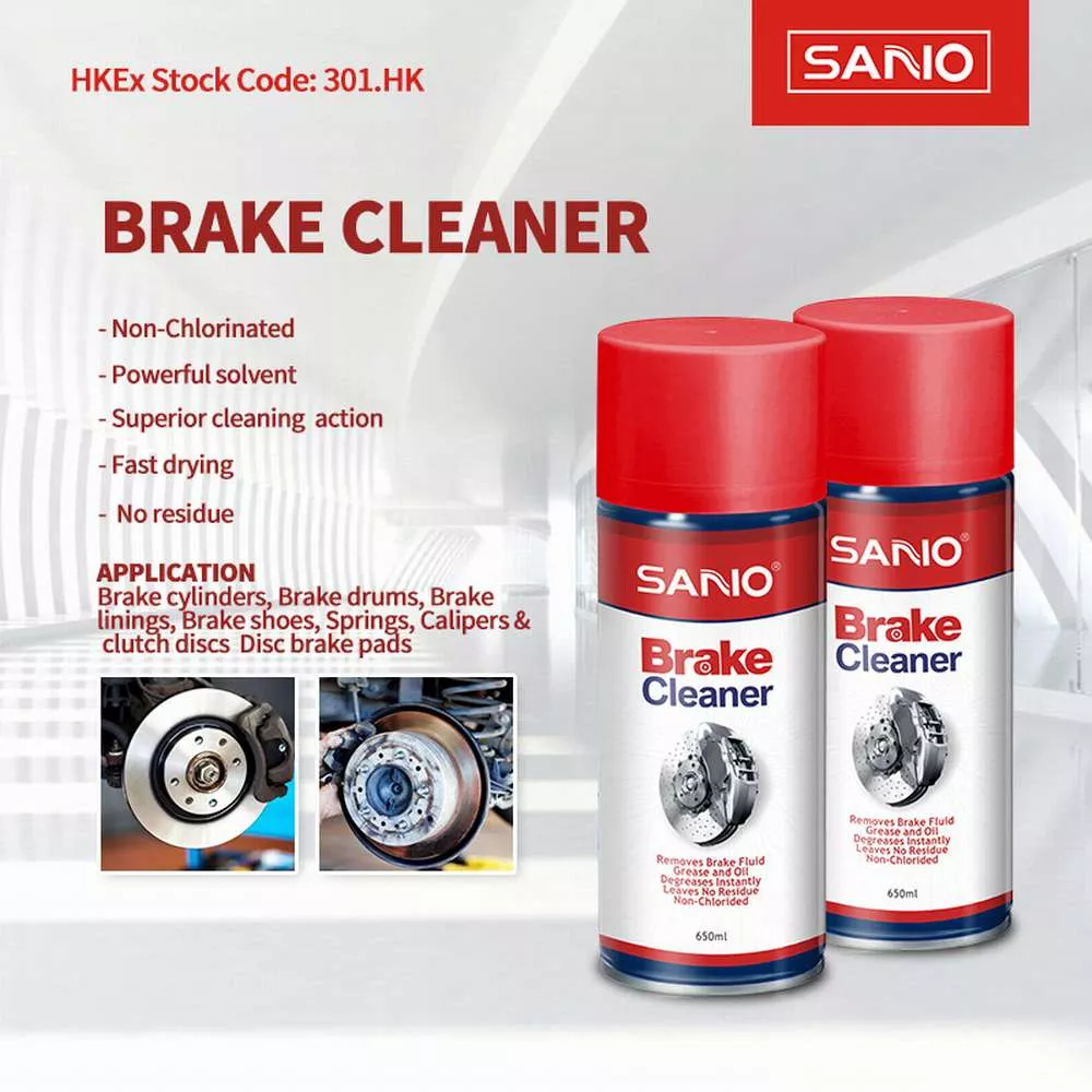 SANVO Brake Cleaner